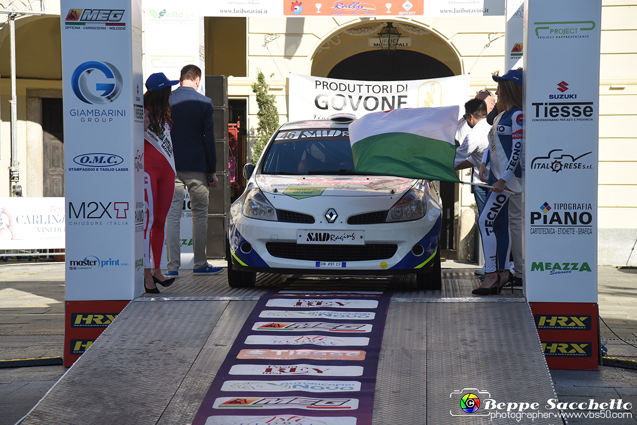 VBS_6466 - Rally Nazionale Il Grappolo - Partenza.jpg